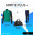 PACK SORTIE ADULTE LIGA 1/4 ZIP